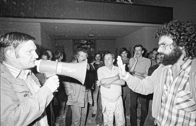 Ulrich Simons - H&ouml;verhaus